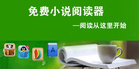 最火的捕鱼游戏排行